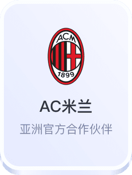 腾讯分分彩下单